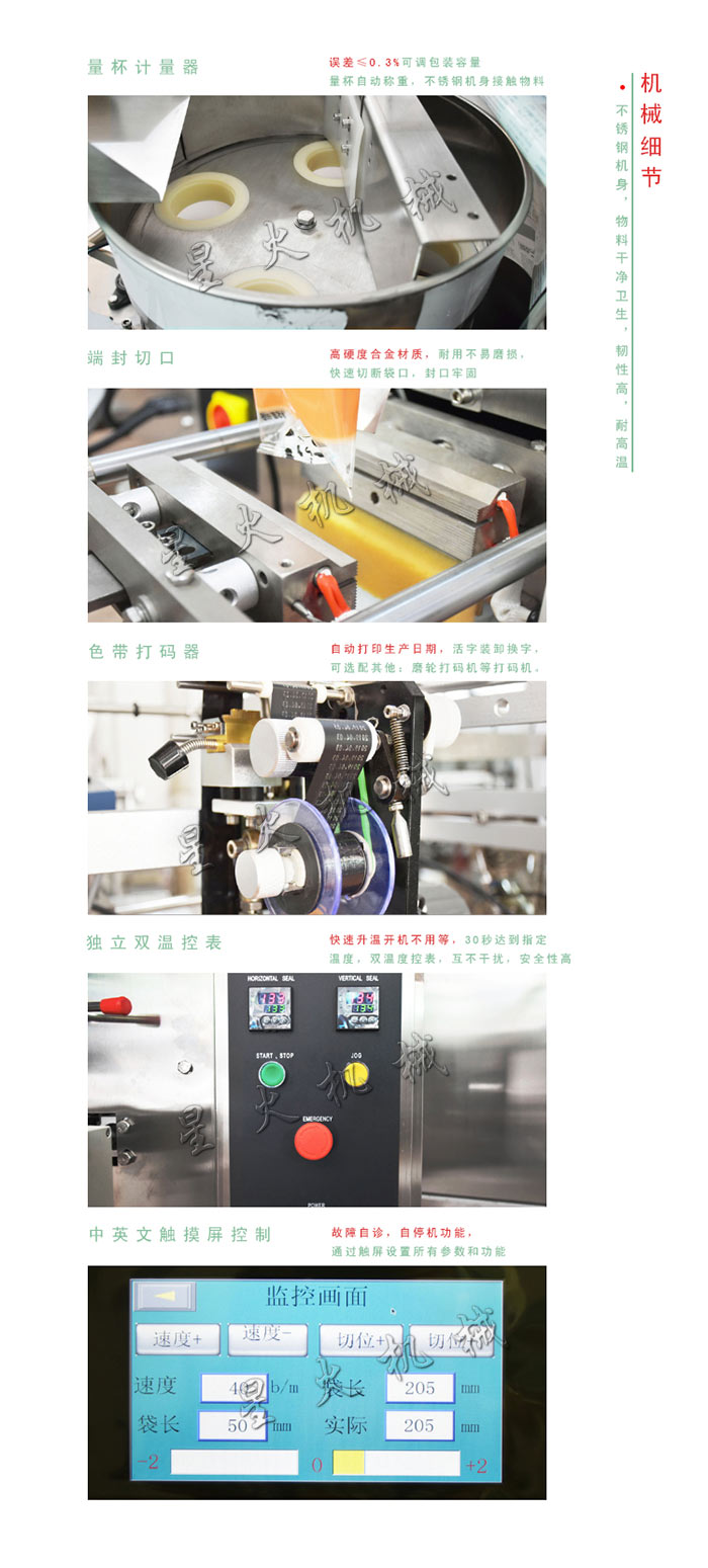 �C(j��)����ϴ�����b�C(j��)/ȫ�Ԅ�ϴ�²���ϴ�����b�C(j��)��(x��)��(ji��)�D