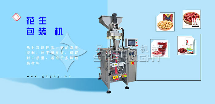 �������b�C/��������b�Cչʾ�D