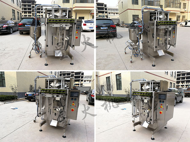 �ǻ��S����Ƕ�չʾ��偵������a(ch��n)���O(sh��)��