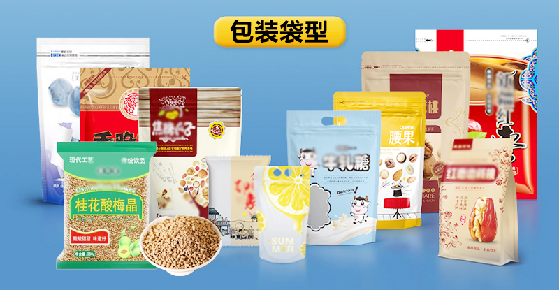 ȫ�Ԅ��w�����b�C-�o��ʽҬ�ط������b�C