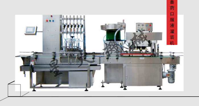 �Fˎ�ڷ�Һ���b�C/����ڷ�Һ�Ԅӹ��b�C/�ڷ�Һȫ�Ԅӹ��b�Cչʾ�D