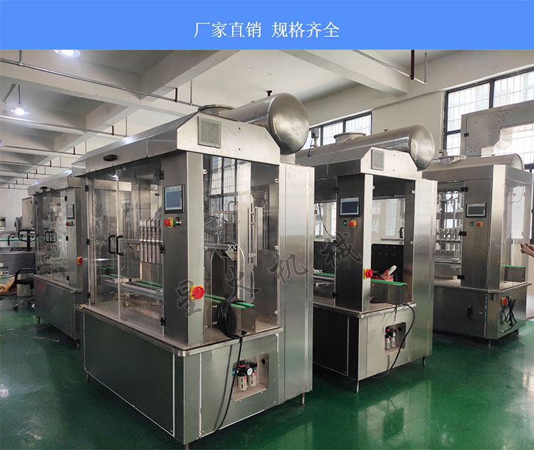 ����ԇ�����b�C���b��Ʒչʾ