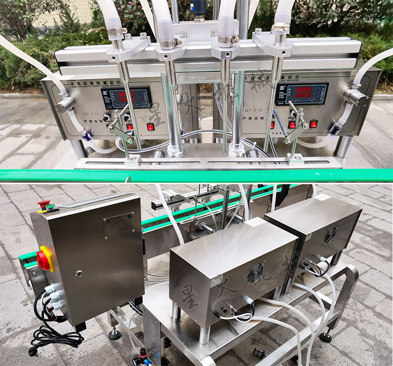 小型四頭液體灌裝機-小瓶液體自動灌裝機