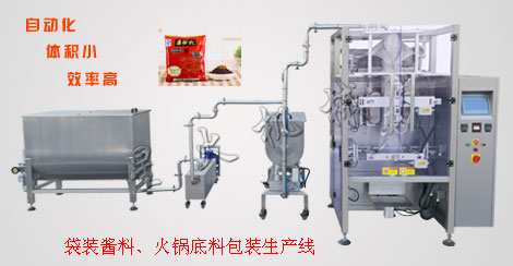 ��偵��ϰ��b���a(ch��n)��