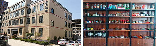 �ǻ�ȫ�Ԅӻ����u���a(ch��n)���O(sh��)��S�Ҽ�չ����