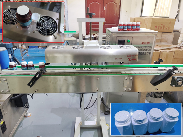 電磁感應鋁箔自動封口機封口效果展示