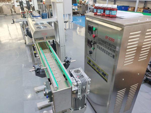 電磁感應鋁箔自動封口機展示