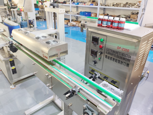 電磁感應鋁箔自動封口機展示