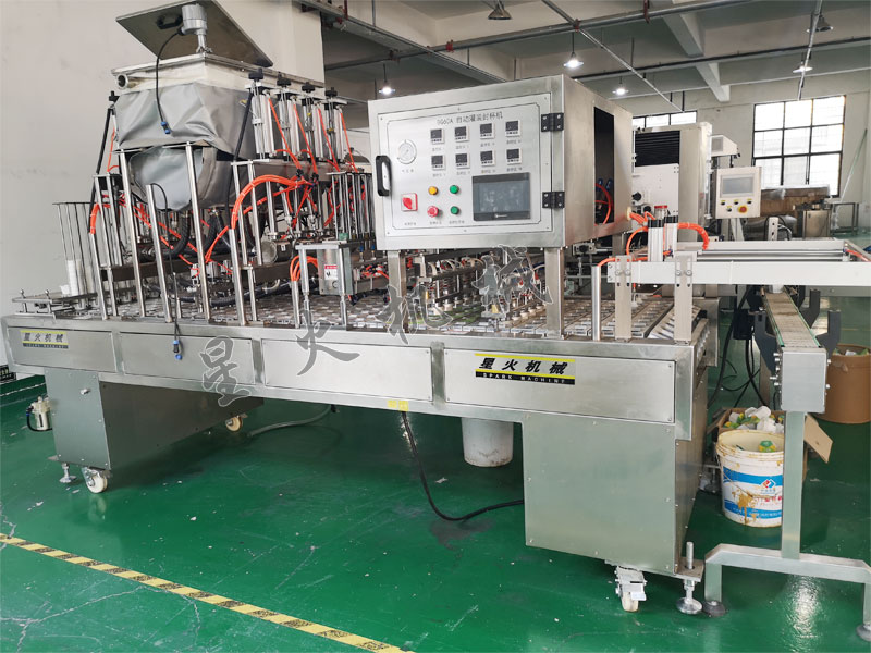 江蘇盒裝牛肉滑自動灌裝封口機(jī)