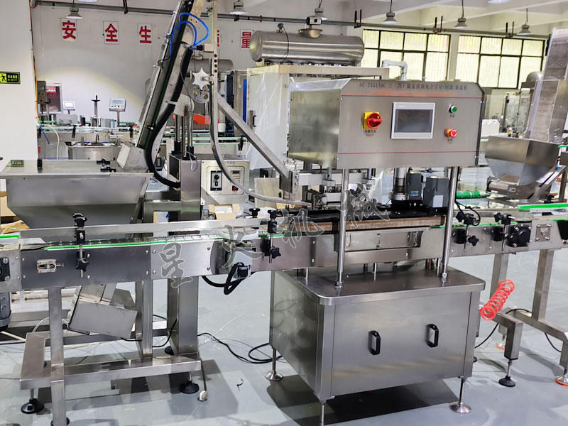 ����ƿ��շ�ڙC