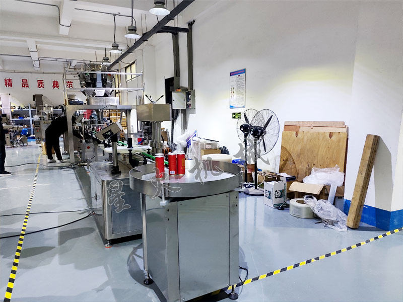 江蘇易拉罐封口機(jī)灌裝生產(chǎn)線