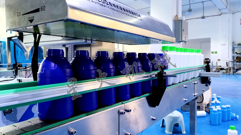 在線式全自動鋁箔封口機