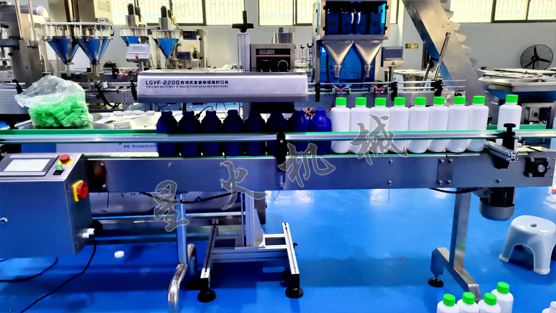 在線式全自動鋁箔封口機細節(jié)