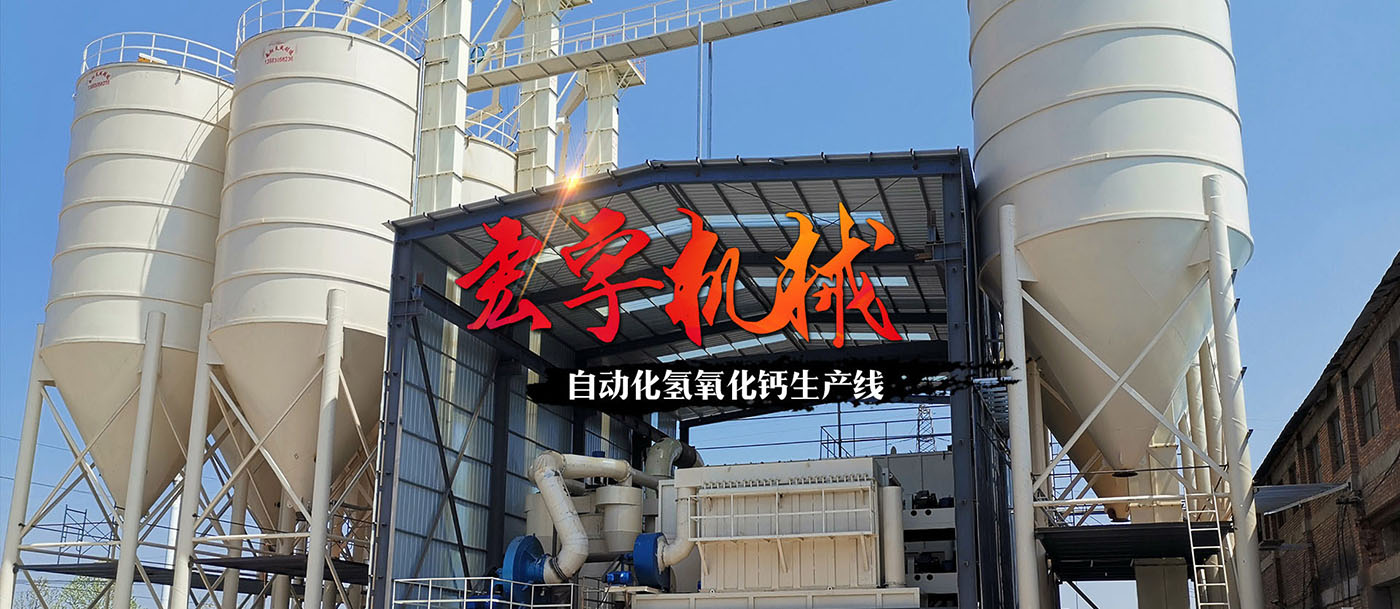 4�^����ʽ���b���w���a�N��(bi��o)�տs��