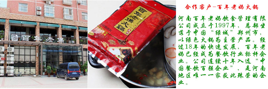 ����ϰ��b���a(ch��n)��