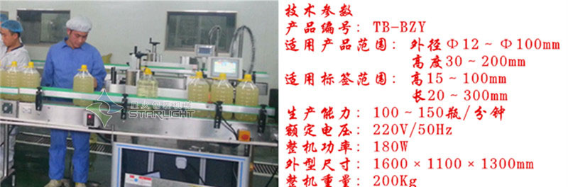 �Ԅ�(d��ng)�N��(bi��o)�C(j��)