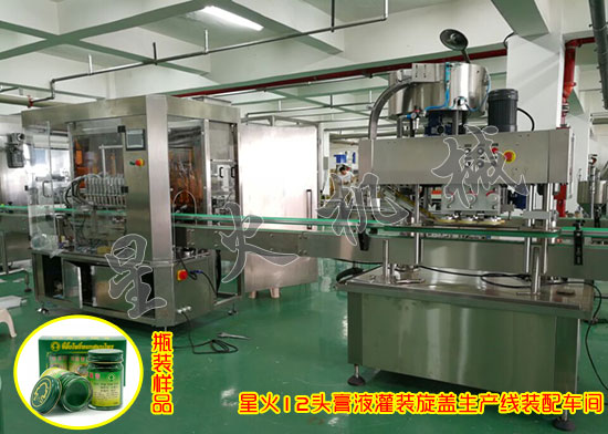 12�^��Һ���b���w���a(ch��n)��/��Һ�w���b���w���a(ch��n)��