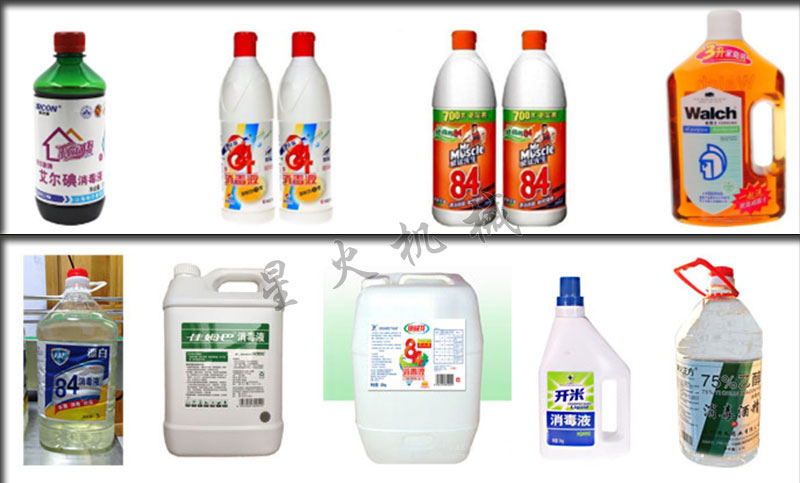 �ǻ�ȫ�Ԅ�ʳ���͹��b�����b��Ʒ