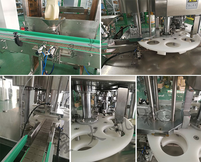 �Ͼ��ǻ�ȫ�Ԅ��w�����b���O�会��(ji��)չʾ