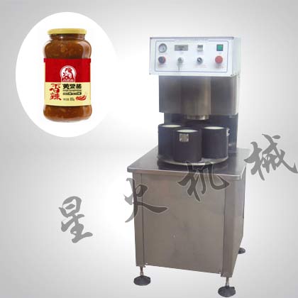 四工位半自動真空旋蓋機