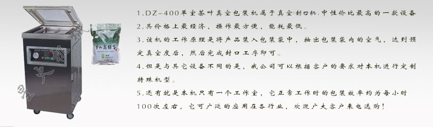 ���d�Ԅӷ�ڙC