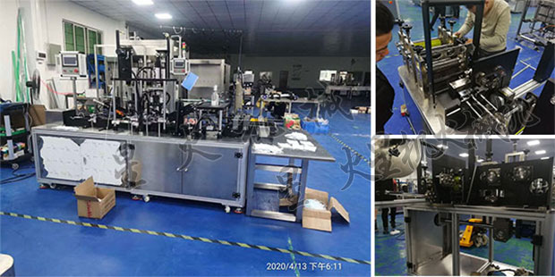 星火n95口罩機器設備細節(jié)展示