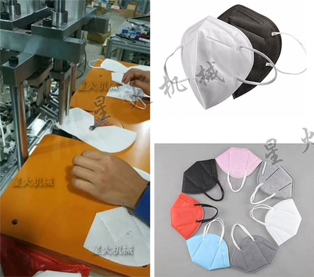 星火半自動(dòng)kn95口罩生產(chǎn)線中的口罩焊耳機(jī)細(xì)節(jié)及樣品展示