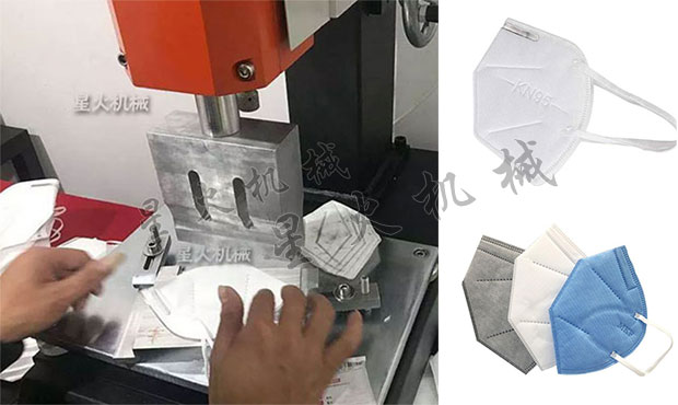 星火半自動(dòng)kn95口罩生產(chǎn)線中的口罩焊接機(jī)細(xì)節(jié)及樣品展示