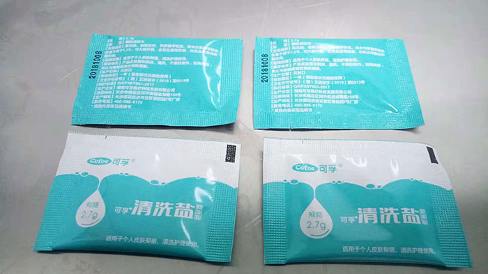 ��ϴ�}�־��۵�С�����b��Ʒ