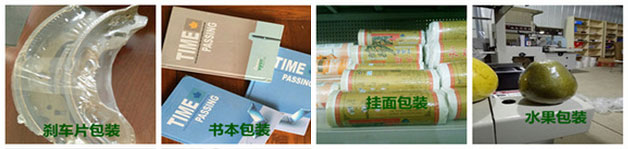 �����s־���b�C(j��)-�D�������տs���b�C(j��)�m�ϰ��b��Ʒ