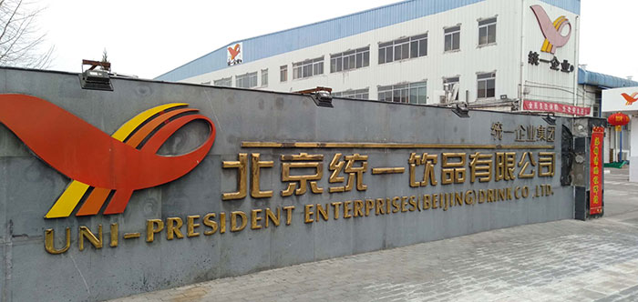 �S�^(q��)���ĈD