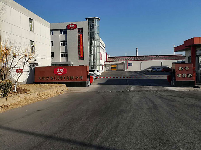 ����ɏS�^(q��)