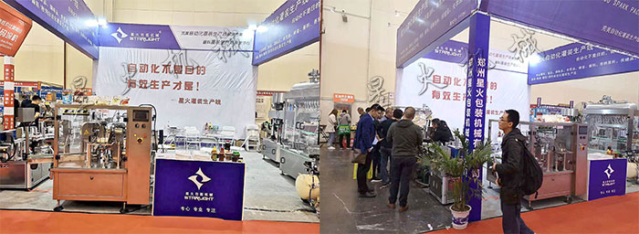 �ǻ��ڙC(j��)չλ��ڙC(j��)�O(sh��)��