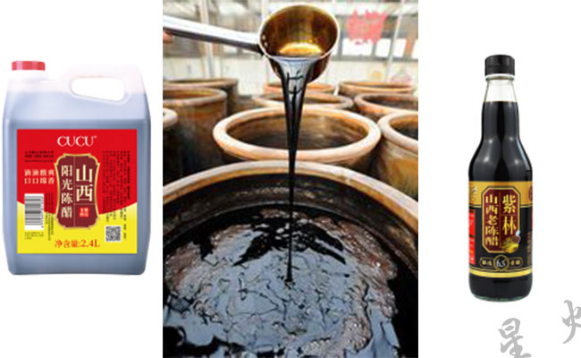 ɽ����ꐴ�ȫ�Ԅӹ��b�C����չʾ