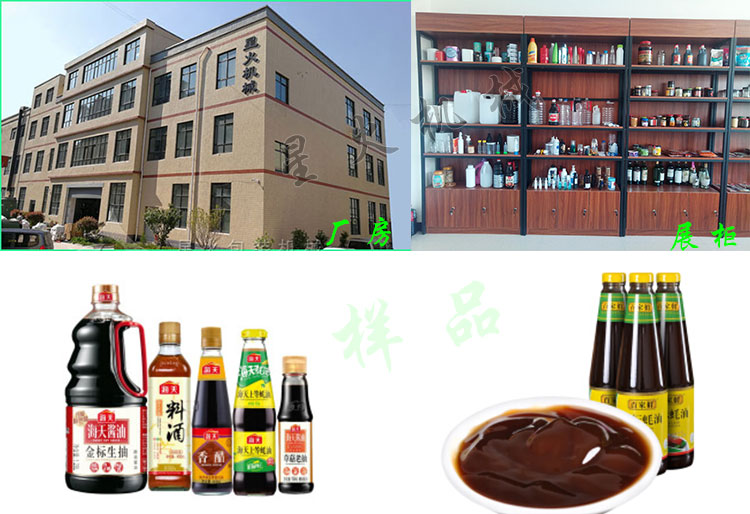 �ǻ���w���b�C(j��)�S����չ��ȫ�Ԅ�(d��ng)���w���b�C(j��)��Ʒչʾ