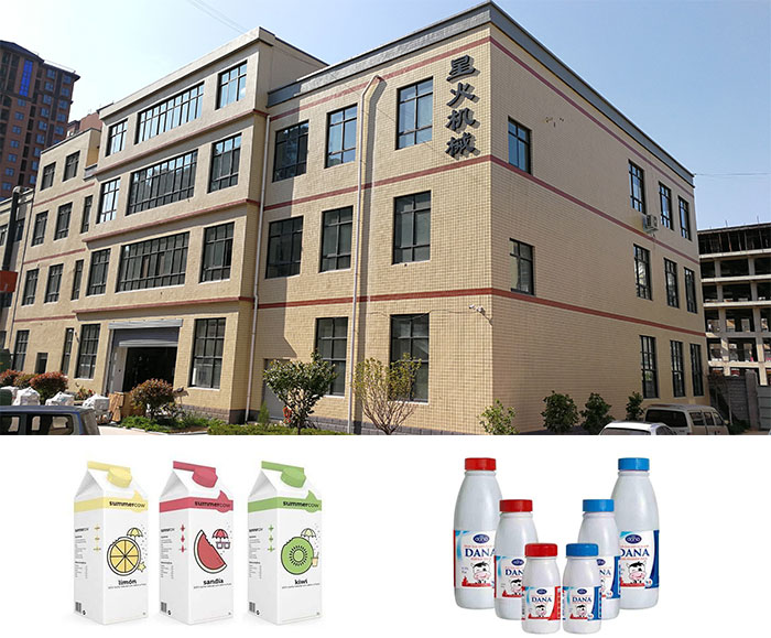 �Ͼ��ǻ���b�C(j��)е��˾���u��ʳƷ���b�C(j��)���b��Ʒ