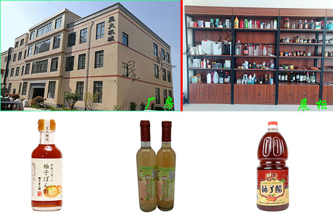 �ǻ��S��չ�����Ӵ׹��b�C(j��)���b��Ʒչʾ