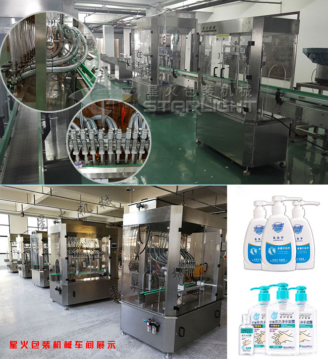 �ǻ���b�C(j��)е܇�gչʾ�Ԅ�(d��ng)��ϴ���������z���b�C(j��)����ϴ���������z���b�C(j��)���b��Ʒ