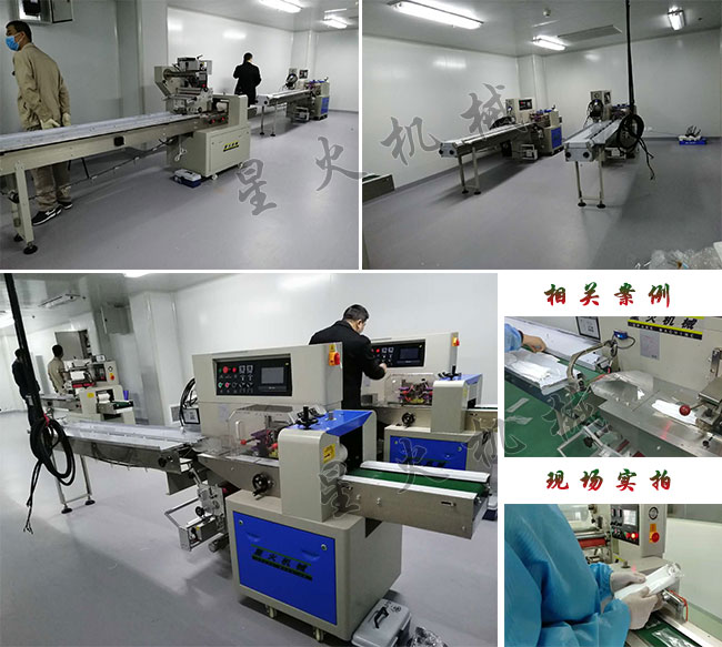 ɽ�|���ְ��b�Cе�S���аl(f��)ɽ�|��ͯDu�����ְ��b�C���P����