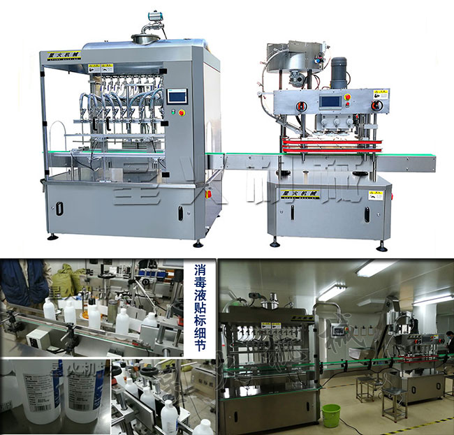 �ǻ��t(y��)����ϴ������Һ���b��ڙC(j��)�O(sh��)�估��(x��)��(ji��)չʾ