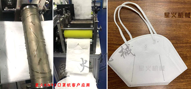 �ǻ��Kkn95���֙C�O(sh��)��չʾ�����a(ch��n)��Ʒ