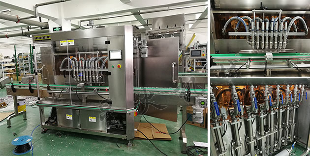 �Ͼ��ǻ����͹��b���a(ch��n)��(xi��n)�O(sh��)��չʾ