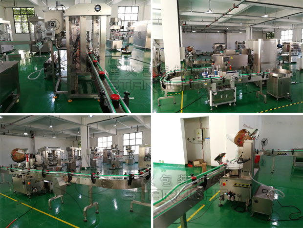 �ǻ����֥���u���a��ˮ���O�会��(ji��)չʾ