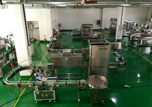 �ǻ�ȫ��֥���u���a���O��չʾ