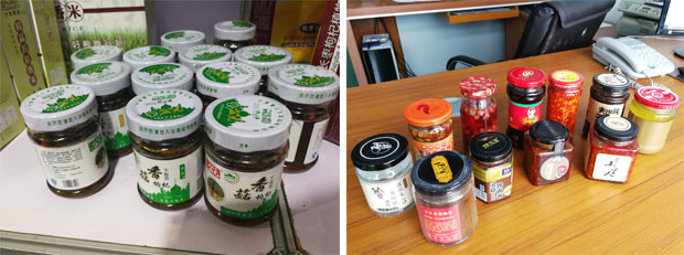 �ǻ�ƿ�b�Ԅӻ��u�Ϸ�ڙCе��Ʒ