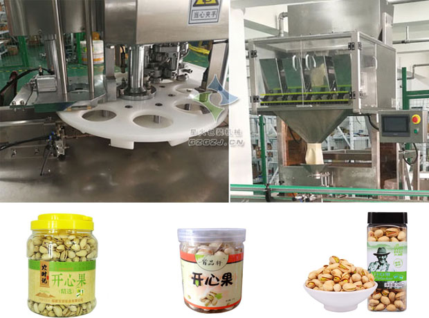 �ǻ�ȫ�Ԅ��_�Ĺ����b�C(j��)���a(ch��n)���O(sh��)�估��Ʒչʾ