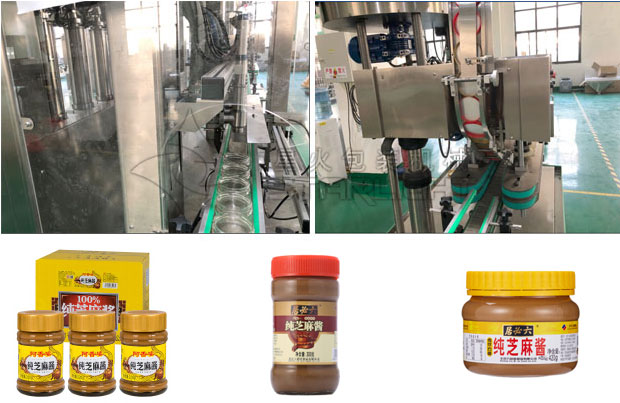 �ǻ�ȫ�Ԅ�֥���u���b�Cе����Ʒչʾ