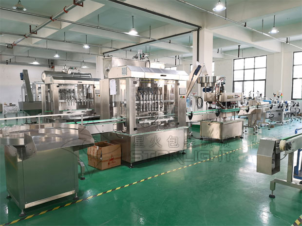 �ǻ�֥���u�ӹ����b���a(ch��n)���O(sh��)��չʾ