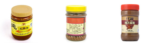 �ǻ�֥���u�Ԅӹ��b�C�O(sh��)�估��Ʒչʾ