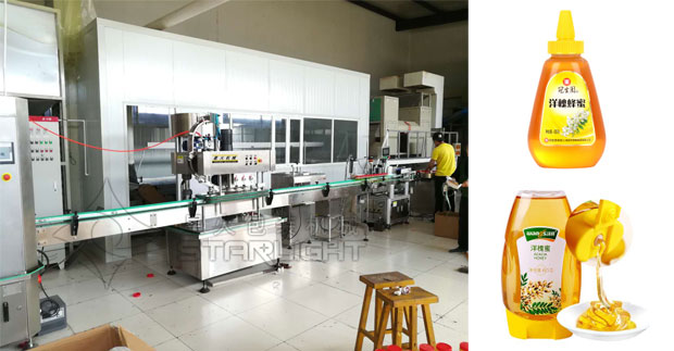 �ǻ�֥���u�Ԅӹ��b�C�O�估��Ʒչʾ